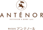 「ANTENOR（アンテノール）」「WITTAMER（ヴィタメール）」／株式会社 エーデルワイス 求人情報