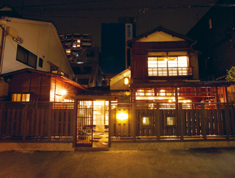 Re:gendo(りげんどう)/株式会社 石見銀山生活文化研究所 求人
