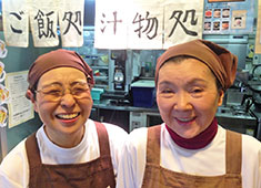 魚菜だんらん食堂（古市場店）／ロハスミッション株式会社  求人 