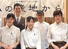 JA全農ミートフーズ株式会社 求人 積極的にお店づくりに参加していただける方を大歓迎！学歴・経験・年令など、一切不問です！