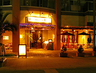 Restaurant Bar Payaso（パジャッソ）＆Bar Tierra（ティエラ） 求人