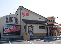 「和牛名匠 牛国屋」「焼肉 黄金の牛」／株式会社 ヒロジャパン フードサービス 求人 今後も埼玉エリアでの出店を予定！地元で活躍したい方も大歓迎！