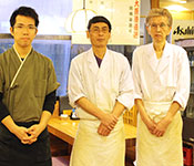 居酒屋　けやき 求人