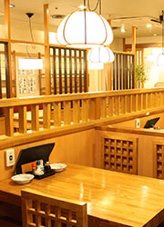 居酒屋　けやき 求人