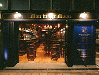 IRISHPUB PETER COLE／KYOUEISYA Inc. 求人