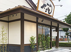株式会社大乃寿司 求人 職人は20～50代まで活躍！ほぼ毎年新卒が数名入社もしています。若手～ベテランまでの幅広い年齢層が活躍しています。