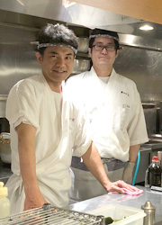  「和食 青ゆず寅「青柚子」／株式会社にっぱん 求人
