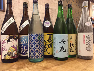 「稲水器　あまてらす」 求人