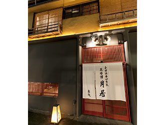 KIWA CORPORATION 求人