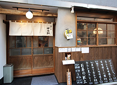 築地 牛たん 伊地知　※新店開業準備室／株式会社ジー・フィールド 求人 素材にもこだわった、ネオ大衆酒業態。オフィス街や住宅地など、ブラッシュＵＰしながらさらに作り込んでいきましょう！