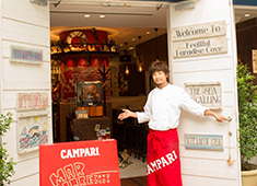 Mar Mare（マルマーレ）／株式会社テアトルダイニング 求人 今までの料理・経営ノウハウを当店で活かして下さい。もちろん未経験の方でも大歓迎です！