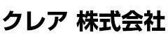 「炭火やきとり十兵衛立川店」／クレア株式会社 求人情報