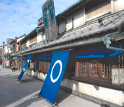 和食カフェ＆レストラン「桜茶寮」／株式会社ノムラデベロップメント（乃村工藝社グループ／東証1部上場企業） 求人