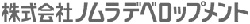 和食カフェ＆レストラン「桜茶寮」／株式会社ノムラデベロップメント（乃村工藝社グループ／東証1部上場企業） 求人情報