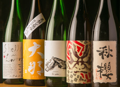 鎌倉亭 和食 エミオ田無店（東京レストランツファクトリー株式会社） 求人 私たちは田無で初出店！オープニングスタッフ募集！たくさんのお客様に愛されるお店を一緒につくっていきましょう！