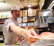 すし台所家（だいどこや） 求人