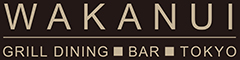 「WAKANUI GRILL DINING■BAR■TOKYO」・「WAKANUI LAMB CHOP■BAR■JUBAN」／アンズコフーズ株式会社 求人情報