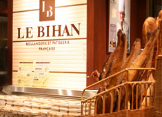 LE BIHAN（ル ビアン）横浜店／株式会社 エーデルワイス 求人 安定性を兼ね備えた当社では、安心して仕事に打ち込むことが出来ます。男女関わらず働きやすい環境も魅力！