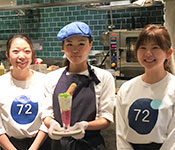 72 Degrees Juicery + Café by David Myers（株式会社 シナジー）  求人