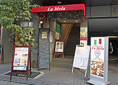 トラットリア バール ラ・メーラ 求人 三鷹駅徒歩3分。とにかくイタリアが好きなスタッフが集まる温かいお店です。