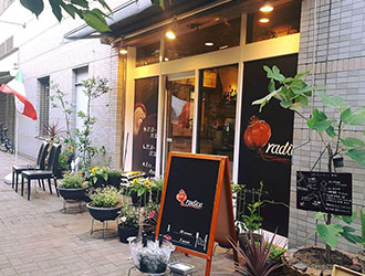 radice町屋（ラディーチェ町屋） 求人