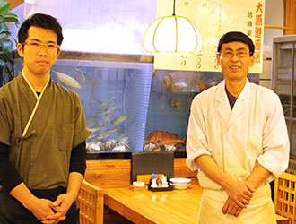 居酒屋　けやき 求人