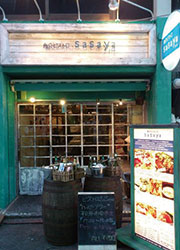 Stove's market 求人