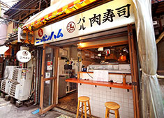 Stove's market 求人 お店づくりに関してもこだわりがあり。古民家スタイルの店舗もあります。