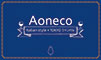 株式会社ヴァイタライツ／Italian style × TOKYO ワインバル Aoneco、ほか 求人情報