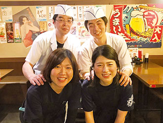 サニーズ／日進畜産工業株式会社 求人