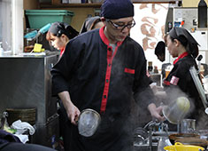 株式会社トライ・インターナショナル 求人 