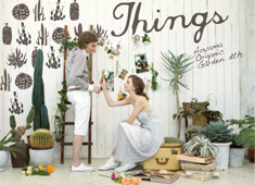THINGS  Aoyama Organic Garden.dth　(ディライト株式会社) 求人 