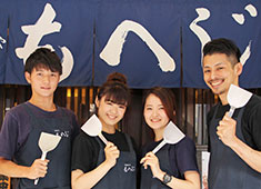 加納コーポレーション株式会社 求人 様々なジャンルの外食経験者が在籍しています。あなたの経験を当社で活かしてください！