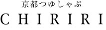 京都つゆしゃぶ CHIRIRI 求人情報