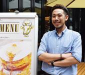 株式会社　GALA 求人