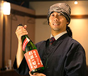 居酒屋ごらん／株式会社ごらん 求人