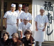 福寿し 求人