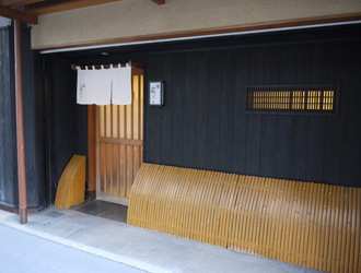 鮨 萩はら 求人