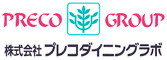 株式会社プレコダイニングラボ（ご馳走 たか波・肉LABO） 求人情報