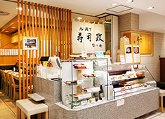 九段下 寿司政（そごう横浜店） 求人 