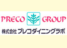 とりや幸／株式会社プレコダイニングラボ 求人