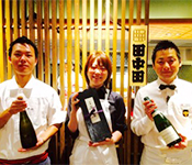 田中田 西麻布 求人