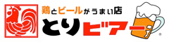 株式会社とりビアー（株式会社エビス商事グループ） 求人情報