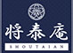 株式会社トッペミート／「将泰庵DINER」「飲めるハンバーグ」「肉の匠 将泰庵」「肉バル 将泰庵」  求人情報