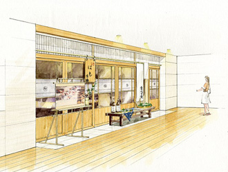  「和食 青ゆず寅」「青柚子」／株式会社にっぱん 求人