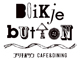 ブリキボタン（Blikje button CAFE&DINING） 求人情報