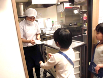 にじのいるか保育園／学校法人 滋慶学園  求人