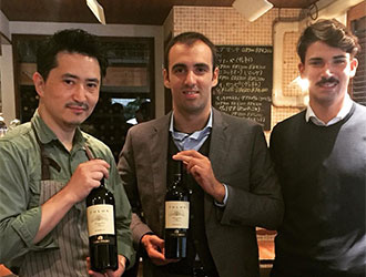 Osteria INOUE（オステリア　イノウエ） 求人