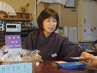 割烹 吉葉（よしば）／大辰魚類株式会社 求人