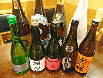 がんも亭 求人